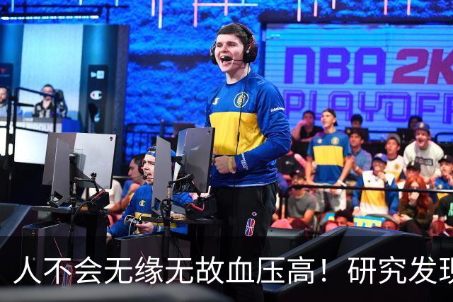人不会无缘无故血压高！研究发现：血压高的人，大多有6个问题