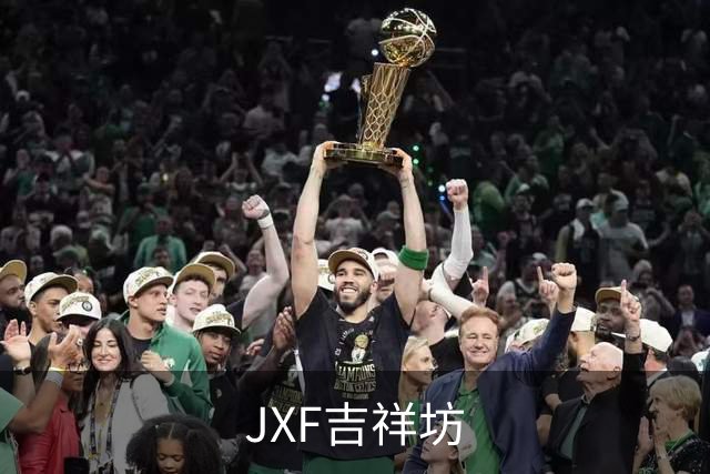 关于JXF吉祥坊